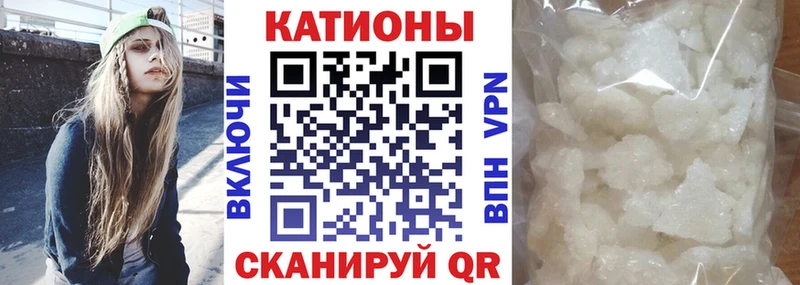 Купить Амфетамин  Меф мяу мяу  Гашиш  Дегтярск
