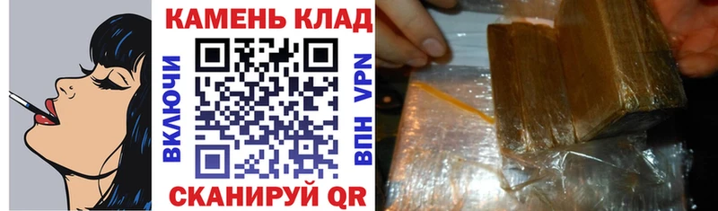 ГАШ убойный Дегтярск