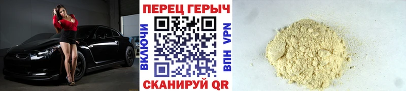 Героин афганец  Купить где  Дегтярск 
