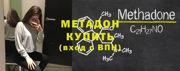 гашиш Каменногорск