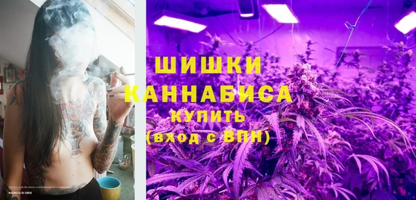гашиш Каменногорск