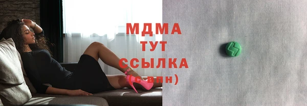 гашиш Каменногорск