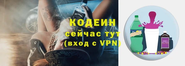гашиш Каменногорск