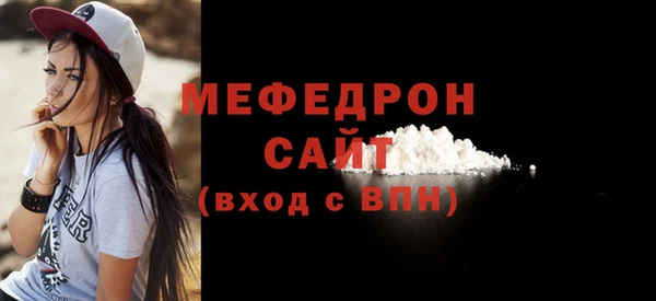 гашиш Каменногорск
