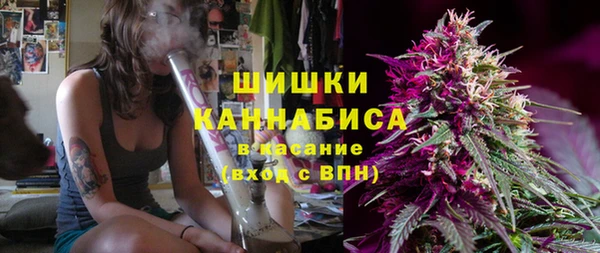 гашиш Каменногорск