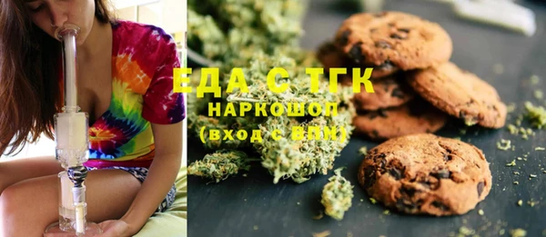 гашиш Каменногорск