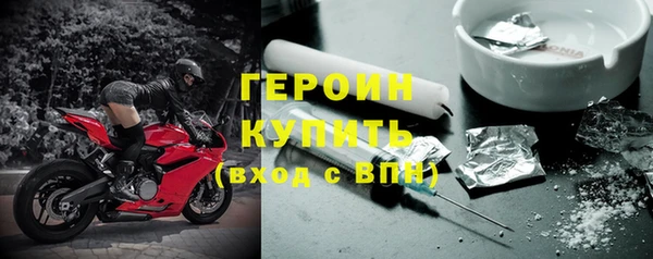 гашиш Каменногорск