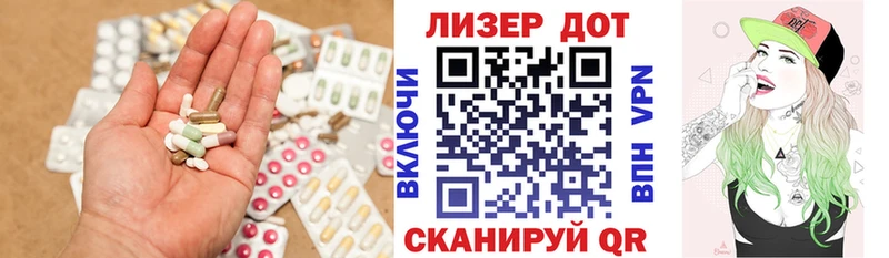 Купить где  Дегтярск  LSD-25 экстази кислота 
